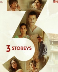 3 स्टोरीज 3 स्टोरीज