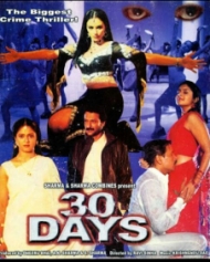30 Days 30 Days