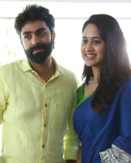 32ാം അദ്ധ്യായം 23ാം വാക്യം 32ാം അദ്ധ്യായം 23ാം വാക്യം