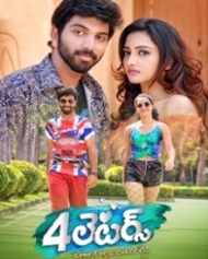 4 లెటర్స్ 4 లెటర్స్
