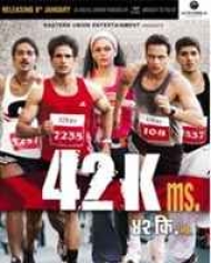 42 Kms.... 42 Kms....