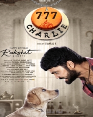 777 చార్లీ 777 చార్లీ