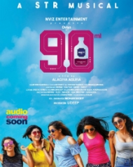 90 ML 90 ML