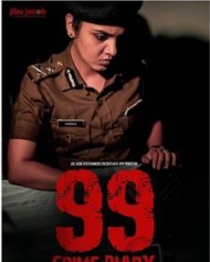 99 99