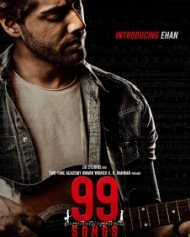 99 Songs 99 Songs