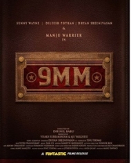 9MM 9MM