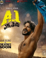 A1 ఎక్స్ప్రెస్ A1 ఎక్స్ప్రెస్