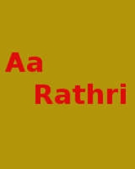 Aa Rathri Aa Rathri