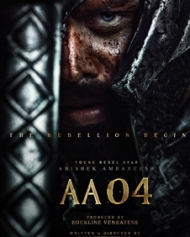 AA 04 AA 04