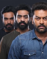 ആഹാ ആഹാ