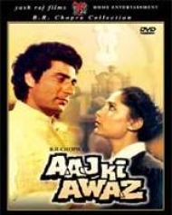 Aaj Ki Awaaz Aaj Ki Awaaz