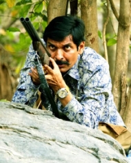 Aakhet Aakhet