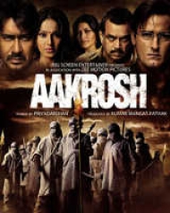 Aakrosh Aakrosh