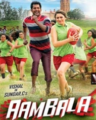 Aambala (2015) | Aambala Tamil Movie | Aambala Movie: Release Date
