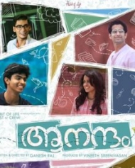 Aanandam aka Anandham Aanandam aka Anandham