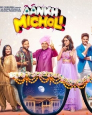 Aankh Micholi Aankh Micholi