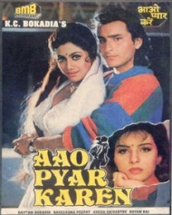 आओ प्यार करें 1994 आओ प्यार करें 1994