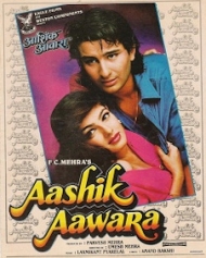 आशिक आवारा आशिक आवारा