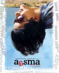 Aasma - The sky is the limit Aasma - The sky is the limit