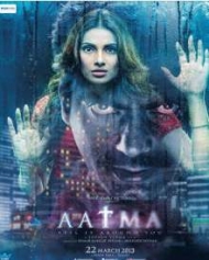 Aatma Aatma
