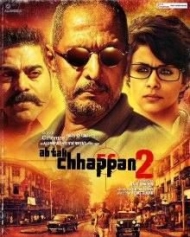 अब तक छप्पन 2 अब तक छप्पन 2