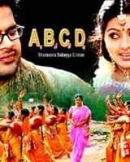 ABCD ABCD