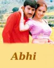 అభి అభి