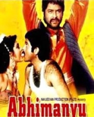 Abhimanyu Abhimanyu