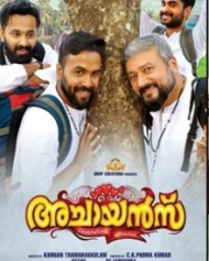 അച്ചായന്സ് അച്ചായന്സ്