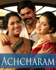 Achcharam Achcharam