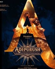 Adipurush Adipurush