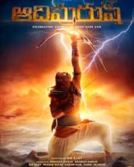 Adipurush Adipurush