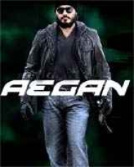 Aegan Aegan
