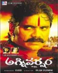 Agni Varsham Agni Varsham