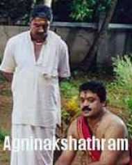 Agninakshathram Agninakshathram