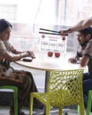 Agra (2021) | Agra Movie | Agra Bollywood Movie Cast & Crew, Release