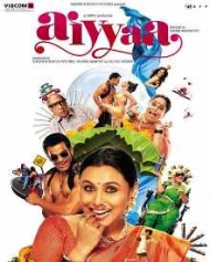 Aiyyaa Aiyyaa