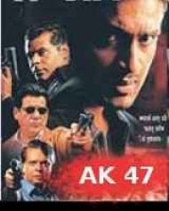 AK 47 AK 47