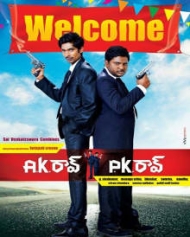 AK Rao PK Rao AK Rao PK Rao