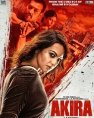 Akira Akira