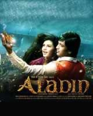 Aladin Aladin