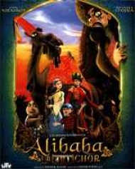 Alibaba Aur 41 Chor Alibaba Aur 41 Chor