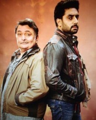 ऑल इज वेल ऑल इज वेल