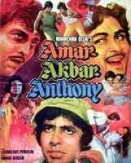 Amar Akbar Anthony - 1977 Amar Akbar Anthony - 1977