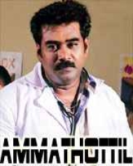 Ammathottil Ammathottil