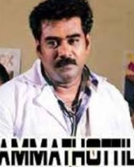 അമ്മത്തൊട്ടില് അമ്മത്തൊട്ടില്