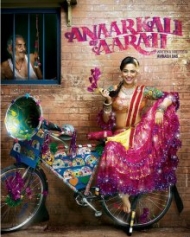 Anaarkali Of Aaraah Anaarkali Of Aaraah