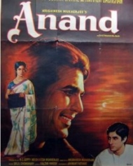 Anand (1971) Anand (1971)