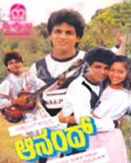 Anand Anand