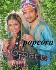 Anarkali Anarkali
